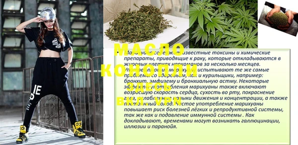 COCAINE Беломорск
