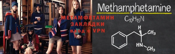 COCAINE Беломорск