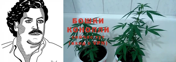 COCAINE Беломорск