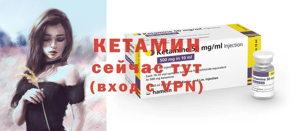 кокаин колумбия Болохово