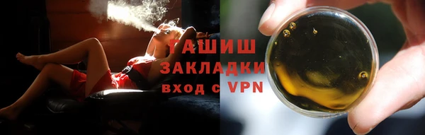 mdpv Болхов