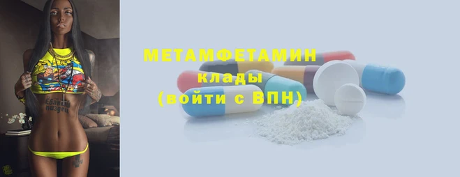 COCAINE Беломорск