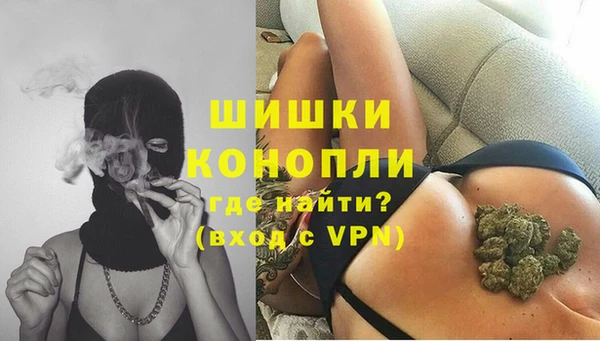 COCAINE Беломорск