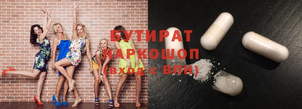 COCAINE Беломорск