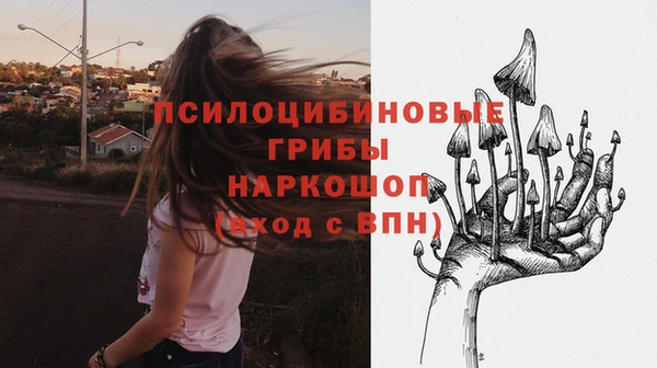 COCAINE Беломорск