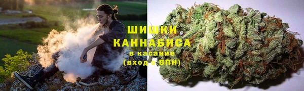 кристаллы Белоозёрский