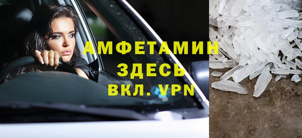 COCAINE Беломорск