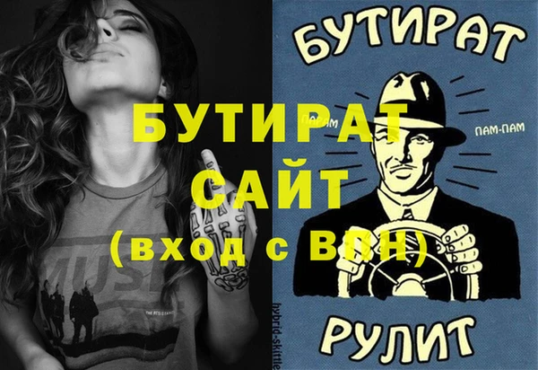 COCAINE Беломорск